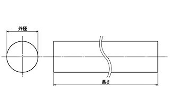 アルミ丸棒 太さΦ㍉x長さ㍉